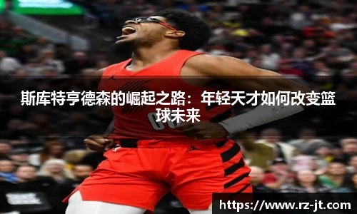 英国威廉希尔williamhill