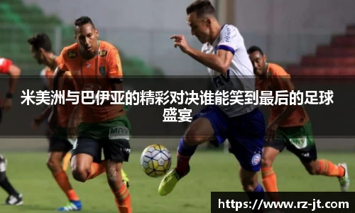 英国威廉希尔williamhill