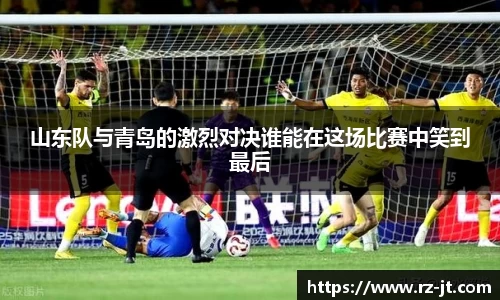 英国威廉希尔williamhill官网