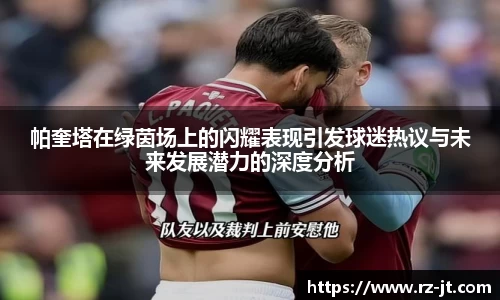 英国威廉希尔williamhill官网