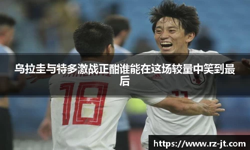 英国威廉希尔williamhill平台