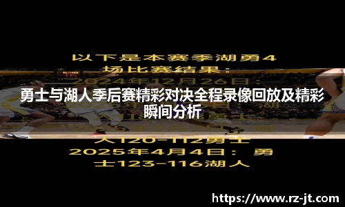 英国威廉希尔williamhill平台