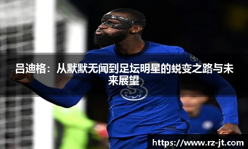英国威廉希尔williamhill官网