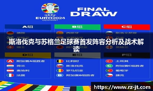 英国威廉希尔williamhill平台