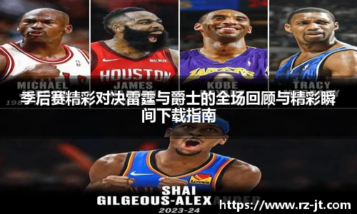 英国威廉希尔williamhill