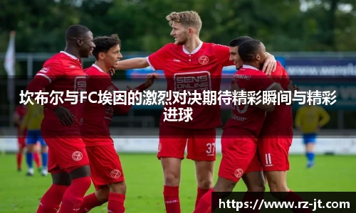 英国威廉希尔williamhill平台