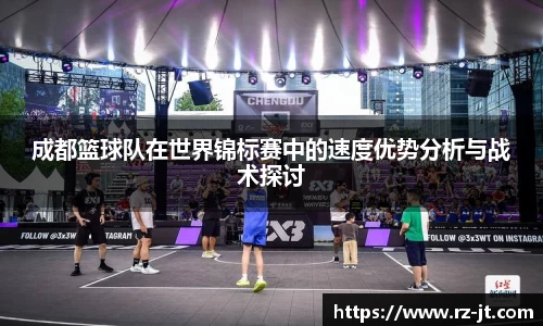 英国威廉希尔williamhill平台
